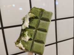 -WONDER ICE 萬得冰田(建設路总店)