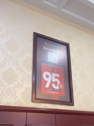 -南京医科大学友谊整形外科医院