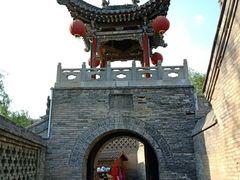 -王家大院