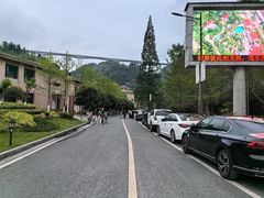 -息烽温泉