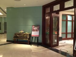 点击看大图 门面-悦椿SPA