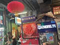 -老长沙龙虾馆·聚会餐厅(白石洲店)