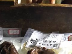 -王虎子大饼(甸柳新村五区店)