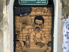 -槟城街头艺术街区