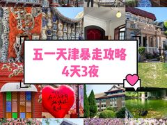 -三个渔夫·蒸汽海鲜(小白楼店)