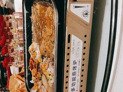 -梦都海鲜酒家(万达广场江桥店)