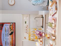 -好利来(八角店)