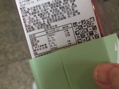 -仟吉KenGee(武汉高铁站店)