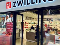 -首创奥特莱斯(西安店)