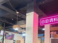 -三毛牛肉店(福强店)