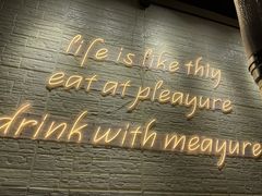 -老家大锅台(世纪城店)