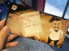 -彭厨(武陵源店)