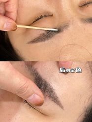-杨益美学·野生眉半永久纹眉发际线
