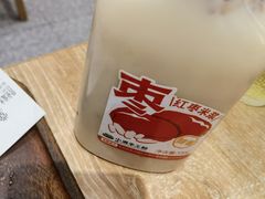 -小满手工粉(北京来福士店)