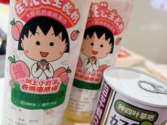 -海底捞大排档火锅(打浦路店)