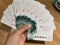 -7017浙菜•建德味(中财店)