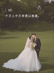 点击看大图 -苹果摄影(顺德华侨城店)