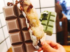 -WONDER ICE 萬得冰田(建設路总店)