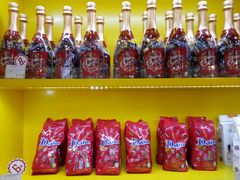 -国药中服免税(北京坊店)