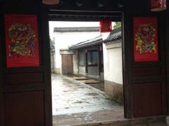 android_upload_pic-走马楼饭庄(慈城古县城店)