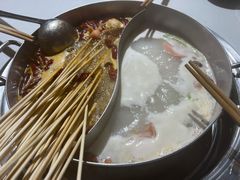 -大斌家串串火锅