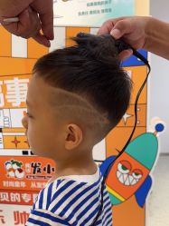 -Oh my head 儿童理发(丹尼斯大卫城店)
