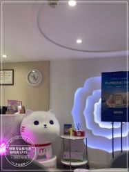 -咪咪专业脱毛连锁机构
