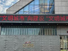 -九江市博物馆