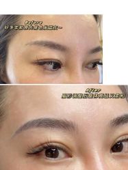 -本小姐美学·半永久纹眉野生眉