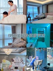 点击看大图 -馨月汇·独栋月子会所(静安店)