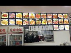 -大清花饺子城(昌黎店)