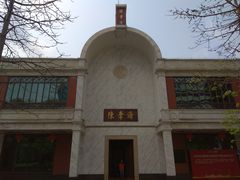 -陈李济中药博物馆