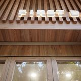 【一刻假期】咖啡店 体验自己设计的店是种什么感觉