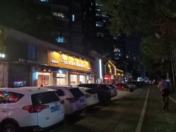 -Zip概念美发