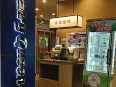 -吉野家(宾水道店)