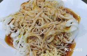 Shuidong Rice Noodles