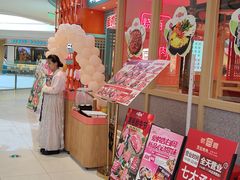 -韩宫宴和牛烤肉(苏州悠方购物中心店)
