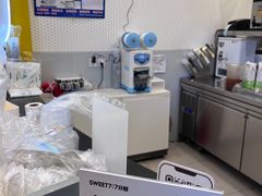 -7分甜(武林银泰店)