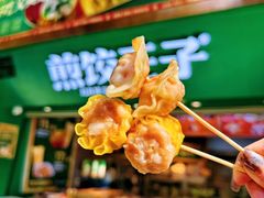 -煎饺王子(财富广场店)