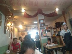 -炙热童年·老北京炙子烤肉(南锣鼓巷店)