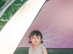 -钟山体育运动公园