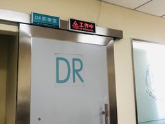 -瑞派宠物医院·24h·骨外科·皮肤科·全科宠物医疗转诊中心(沈阳浑南院)