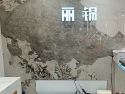 -LJOY丽锦造型·烫发染发