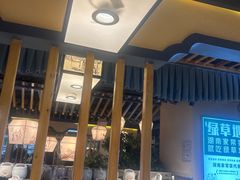 -绿草地·湘菜(喜盈门店)