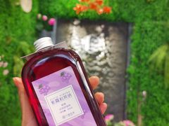紫霞利宾纳-林香柠·柠檬茶