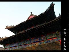 -文庙