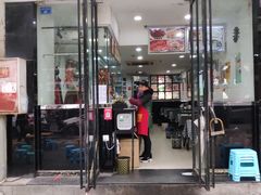 门面-粤式轩广东茶餐厅(草市街店)