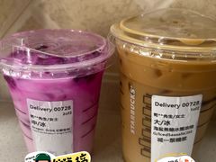 海盐焦糖冰震浓缩-星巴克(哈尔滨松雷店)