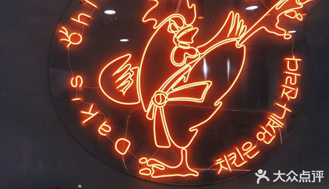 🍗炸鸡探店｜ 芝士炸鸡味蕾大满足[胜利][胜利][胜利]