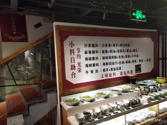 -食潮汕头鲜牛馆(望京保利店)